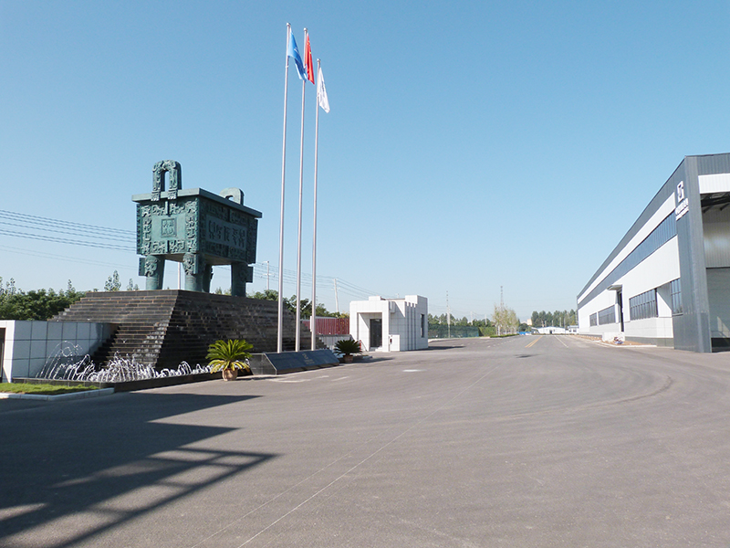 生產基地