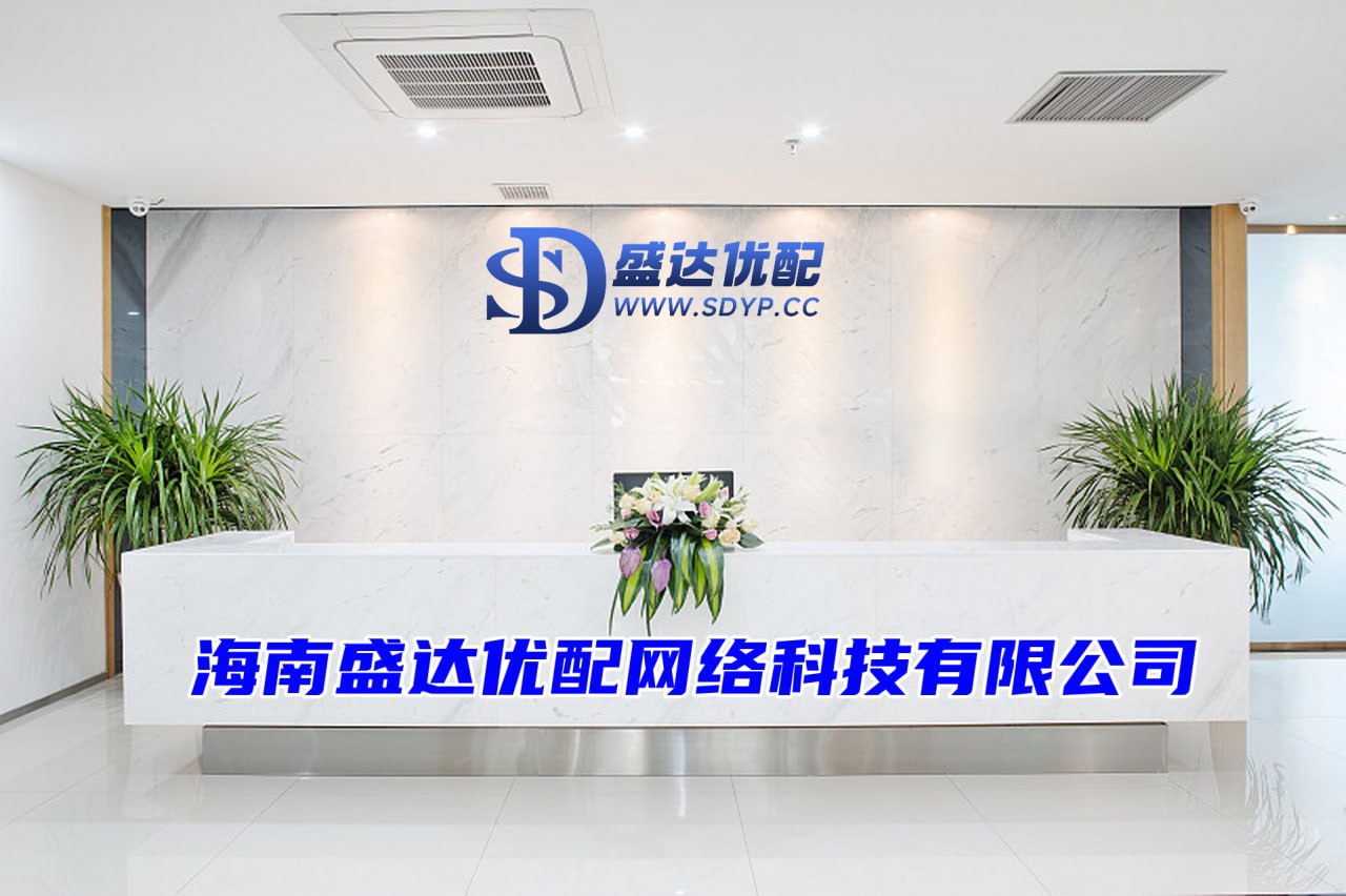 盈胜优配-配资买卖股票-配资门户官网-买股票加杠杆